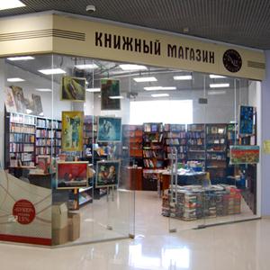 Книжные магазины Юрьевца