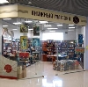 Книжные магазины в Юрьевце